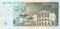 Estland - 50  Krooni (#078a_UNC)