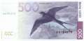 Estonia - 500  Krooni (#083a_UNC)