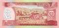 Ethiopia - 10  Birr (#032a_UNC)