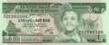 Ethiopia - 1  Birr (#041b_UNC)