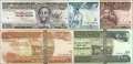 Ethiopia: 1 - 100 Birr (5 banknotes)