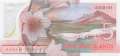 Falkland Islands - 5  Pounds (#020_UNC)