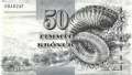 Faroe Islands - 50  Krónur (#024_UNC)