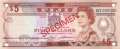 Fiji - 5  Dollars - SPECIMEN (#083s2_UNC)