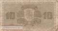 Finland - 10  Markka (#043-5_VG)