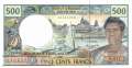 French Pacific Territories - 500  Francs (#001e_UNC)