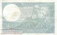 France - 10  Francs (#084-41_VF)