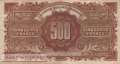 France - 500  Francs (#106-2_F)