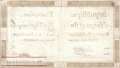 France - 125  Livres (#A074-U16_VF)