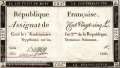 France - 125  Livres (#A074-U16_VF)