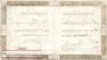 France - 125  Livres (#A074-U17_VF)