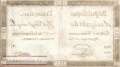 France - 125  Livres (#A074-U5_VF)