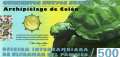 Galapagos - 500  Nuevos Sucres - private issue (#A11_UNC)