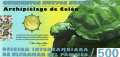 Galapagos - 500  Nuevos Sucres - Privatausgabe (#A11_UNC)