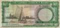 Gambia - 10  Shillings (#001a_F)