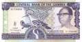 Gambia - 50  Dalasis (#015a_UNC)