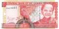 Gambia - 5  Dalasis (#020c_UNC)