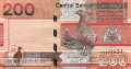Gambia - 200  Dalasis (#042c_UNC)