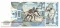 Guinea Bissau - 50  Pesos (#001_UNC)