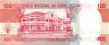 Guinea Bissau - 100  Pesos (#006_UNC)
