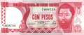 Guinea Bissau - 100  Pesos (#006_UNC)