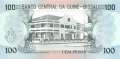 Guinea Bissau - 100 Pesos (#011_UNC)