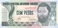 Guinea-Bissau - 100 Pesos (#011_UNC)