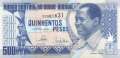 Guinea Bissau - 500  Pesos (#012_UNC)