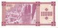Georgia - 10.000  Laris (#039_UNC)