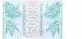 Georgia - 150.000 Laris (#049_UNC)