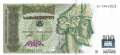 Georgien - 100  Lari (#074b_UNC)