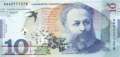 Georgien - 10  Lari (#077_UNC)