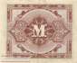 Germany - 1  Mark (#AMB-02a_VF)