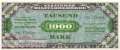 Germany - 1.000  Mark (#AMB-08c_UNC)
