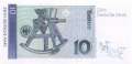 Deutschland - 10  Deutsche Mark - Ersatzbanknote (#BRD-36b_UNC)