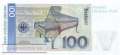 Deutschland - 100  Deutsche Mark (#BRD-38a_UNC)