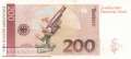 Deutschland - 200  Deutsche Mark (#BRD-39a-AD_AU)