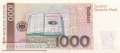 Germany - 1.000  Deutsche Mark (#BRD-46a-AD_UNC)