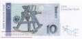 Deutschland - 10  Deutsche Mark (#BRD-47a_UNC)