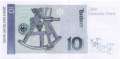 Deutschland - 10  Deutsche Mark - Ersatzbanknote (#BRD-47c_UNC)