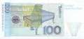 Deutschland - 100  Deutsche Mark (#BRD-54a_UNC)