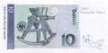 Germany - 10  Deutsche Mark - Replacement (#BRD-56b_UNC)