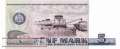 Deutschland - 5  Mark (#DDR-23c_UNC)
