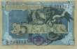 Germany - 5  Mark (#DEU-052a_UNC)