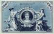 Germany - 100  Mark (#DEU-067_UNC)