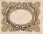 Germany - 50  Mark (#DEU-070b_VF)