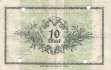 Altona - 10  Mark - devaluated (#DGN012_05_VF)