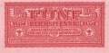 Germany - 5  Reichspfennig (#DWM-03_UNC)