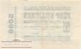 Buer - 5 Trillion Mark (#I23_0659g-4_XF)
