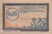 Deutschland - 0,05  Franc (#RPR-56_XF)